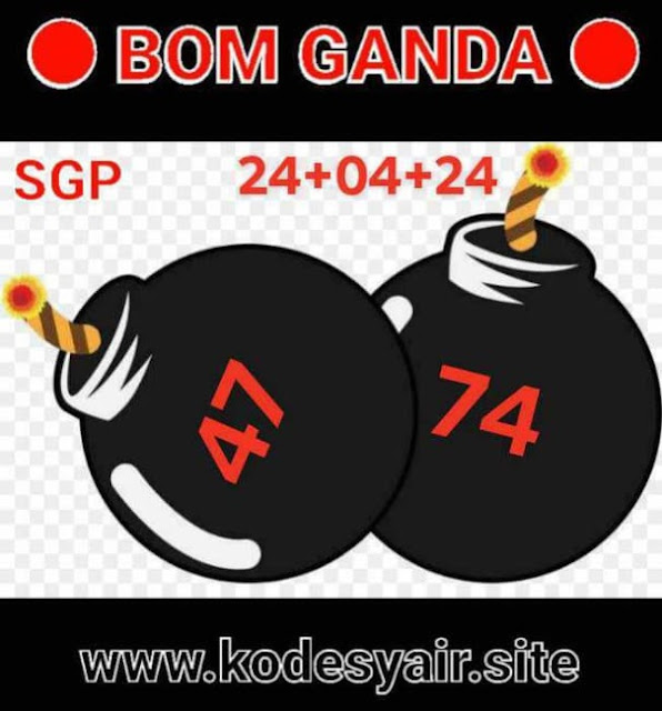 SYAIR SGP VIP